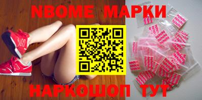 мефедрон мука Будённовск