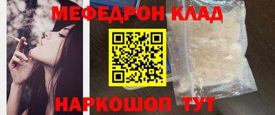 скорость mdpv Бугуруслан
