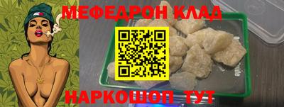 кокс Бузулук