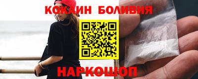 скорость mdpv Бугуруслан