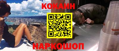 скорость mdpv Бугуруслан
