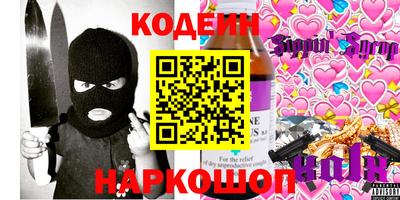 кокс Бузулук