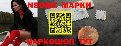 кокс Бузулук