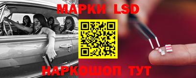 кокс Бузулук