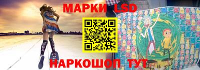 мефедрон мука Будённовск