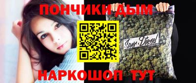 скорость mdpv Бугуруслан