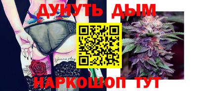кокс Бузулук