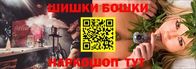 скорость mdpv Бугуруслан