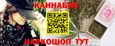 мефедрон мука Будённовск