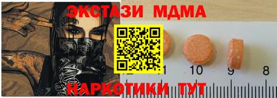 кокс Бузулук