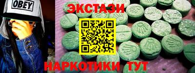 скорость mdpv Бугуруслан