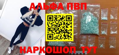 скорость mdpv Бугуруслан