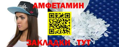 мефедрон мука Будённовск