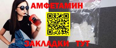 скорость mdpv Бугуруслан
