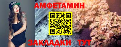 скорость mdpv Бугуруслан