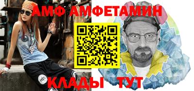 кокс Бузулук