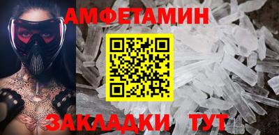 кокс Бузулук