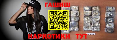 мефедрон мука Будённовск