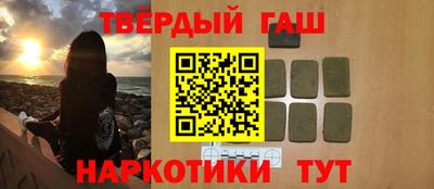 мефедрон мука Будённовск