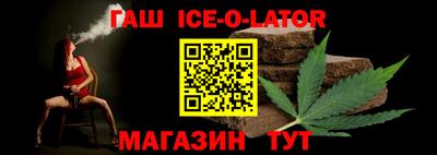 мефедрон мука Будённовск