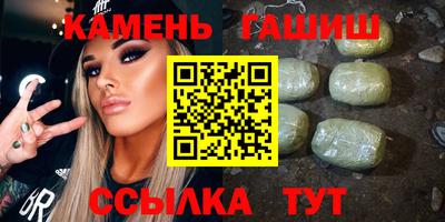 скорость mdpv Бугуруслан