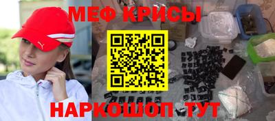 кокс Бузулук
