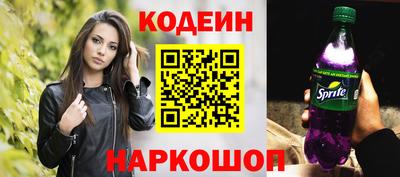 кокс Бузулук