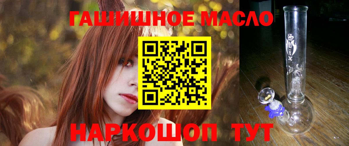 Дистиллят ТГК Wax Среднеуральск